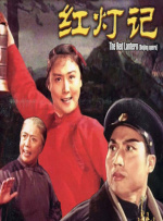 99久久综合精品免费